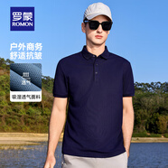 羅蒙（ROMON）送父親冰絲涼感速干短袖t恤男士夏季薄款休閑翻領(lǐng)POLO上衣爸爸裝 藏青 2XL 180 建議155-175斤