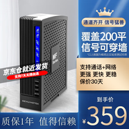 Genuinetek蜂易達(dá)手機(jī)信號(hào)放大器增強(qiáng)器接收器加強(qiáng)器擴(kuò)大器室內(nèi)山區(qū)城中村農(nóng)村城市地下室改善上網(wǎng)和通話 黑色 標(biāo)配