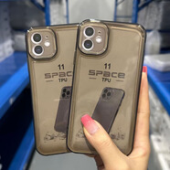 馬大帥適用iphone14太空殼 蘋(píng)果15PROMAX透明防摔加厚 X/SMAX全包TPU軟 太空殼--透灰 iPhone6sPlus