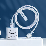 德烽適用蘋果充電器保護(hù)套20w數(shù)據(jù)線保護(hù)套iPhone12/13防折斷咬線器14pro手機(jī)15max平板16纏繞繩全套 【good luck笑臉-】頭套+鐳射白+線夾2個(gè)