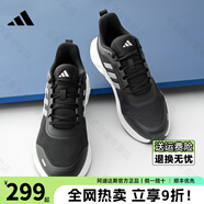 阿迪達(dá)斯adidas跑步鞋男鞋女鞋夏季黑武士輕便減震網(wǎng)面透氣休閑跑鞋運(yùn)動鞋 KJ8786【官方正品 假一賠十】 41
