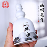 【全網(wǎng)低價(jià)】一得閣 墨汁 云頭艷 書(shū)法國畫(huà)專(zhuān)用作品墨液 初學(xué)者學(xué)生文房四寶高檔創(chuàng  )作可裝裱 上品云頭艷280g
