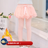黑法兒（Hei Fa Er）女童假兩件裙褲加絨加厚打底褲秋冬裝童裝小女孩的兒童長褲子 粉色加絨花朵網(wǎng)紗裙褲 100 建議身高95左右