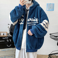 gxmy青少年羊羔毛絨外套男款冬季加絨厚連帽潮保暖初高中大學(xué)生棉衣服 藍(lán)色X13 XL (130-150斤)