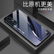 強(qiáng)毅適用華為nova8手機(jī)殼新款鋼化玻璃保護(hù)套防摔硅膠小眾全包潮牌時(shí)尚創(chuàng)意高級(jí)感漸變鏡面簡(jiǎn)約外殼 經(jīng)典流線形-暗藍(lán)色+膜 華為nova8
