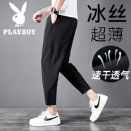 花花公子（PLAYBOY）冰絲休閑褲男士夏季薄款直筒寬松大碼運動潮流工裝束腳九分速干褲 黑色【直筒款】 XL