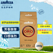 拉瓦薩（LAVAZZA）意大利原裝進(jìn)口咖啡粉黑咖啡低脂 拉瓦薩歐羅咖啡粉250g
