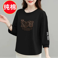 喜亮顏純棉七分袖t恤女2025夏季中年圓領(lǐng)寬松遮肉百搭印花體恤女裝上衣 黑色4 【愛心U純棉】 2XL 建議120-135斤