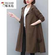 啄木鳥(niǎo)（TUCANO）特大碼女裝胖mm200斤300風(fēng)衣中長(cháng)款寬松春秋季加肥加大媽媽裝外套 咖啡色 5XL大碼(建議160-180斤