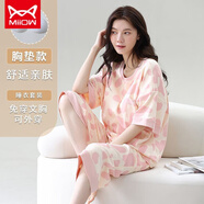 貓人（MiiOW）帶胸墊衣睡衣夏季薄款純棉短袖七分褲女夏胖mm加肥加大碼寬松套裝 云5855-【帶胸墊套裝】 5XL190-210斤