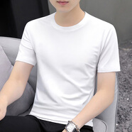 HKRZ香港輕奢潮牌男裝短袖t恤男士圓領(lǐng)2025新款夏季半袖男高端潮流 白色 /K001 3XL 【建議體重160-180斤】