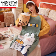 莫代爾睡裙女春秋季長(cháng)袖純棉韓版可愛(ài)長(cháng)款長(cháng)裙秋冬大碼可外穿睡衣 D61012 XL
