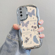 慕文 適用榮耀9XPro手機殼honor華為新款X9pro九叉HLK一AL10硅膠HLKAL全包XPor防摔XPr0保護h0n0r套× 電鍍奶油紋-銀色-ZC16蝴蝶 榮耀9X Pro