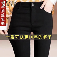 啄木鳥黑色小腳褲女窄版春秋季2025年新款高腰顯瘦休閑褲子小個(gè)子鉛筆褲 單扣八分褲子【夏季】 薄款 S (85-95斤)