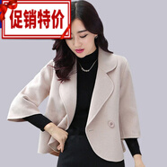 花花公子（PLAYBOY）簡約短款毛呢外套女春秋新款氣質(zhì)休閑寬松百搭小個子收腰顯瘦小西 2024新i款品乳白色【雙層內(nèi)里】 2024新i款品XL 建議115-130斤