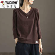 啄木鳥(niǎo)大碼春季新款棉質(zhì)打底衫200斤寬松體恤長(cháng)袖文藝V領(lǐng)女棉質(zhì)T恤女 咖啡【純色】 2XL 建議130-150斤