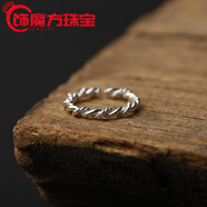 胖東來品質(zhì)腳趾戒指銀開口999銀腳女素圈光圈麻花簡約潮流尾戒 4號款式開口