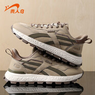 貴人鳥(niǎo)男鞋復古跑鞋休閑鞋厚底緩震革面運動(dòng)老爹鞋 茶褐/橄欖綠 41 