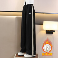優(yōu)優(yōu)1點（Yoyo one）女童褲子春秋裝兒童闊腿褲白色春秋童裝長褲女大童運動衛(wèi)褲 15001黑色【加絨款】 160cm
