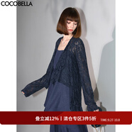COCOBELLA不規(guī)則下擺鏤空蕾絲針織衫提花流蘇飄帶開衫MZ7035 黛青 L
