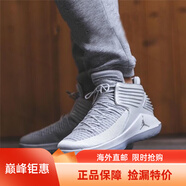 耐克（NIKE）男鞋新款 AIR JORDAN AJ32 喬32黑紅高幫運動籃球鞋戰(zhàn)靴海外直郵 AH3348-007 42