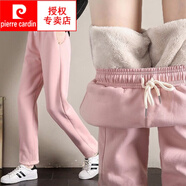 皮爾卡丹（pierre cardin）黑色運動褲女寬松直筒褲2025新款秋冬加絨衛(wèi)褲女羊羔加厚休閑褲子 新粉【羊羔絨】 3XL135-165斤