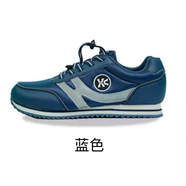 九防健步九防健步九防康養(yǎng)康泰中老年人棉靴二棉鞋靴子保暖加棉夾棉JF2027 藍(lán)色 44碼