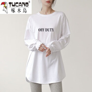 啄木鳥(niǎo)早春季新款長(cháng)袖T恤女中長(cháng)款打底衫ins大尺碼寬松遮肉顯瘦內搭上衣 荷葉袖-OFF(抗磨不起球) L 建議100-120斤