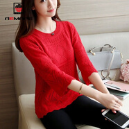 AEMAPE針織衫女2025春夏季新款短款寬松鏤空七分袖低領(lǐng)毛衣上衣秋 紅色 M _100-110斤