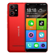 金立（Gionee）手機P39安卓智能手機超長待機雙卡雙待128G宜語音王原裝防摔耐用 中國紅【旗艦新品 智能雙模式】 128GB x 標(biāo)配 手機全套 x 通4G