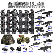 樂高積木全副武裝集裝箱人仔特種兵軍事哨塔幽靈特警特玩具男孩子 幽靈特種兵18人贈送如圖送1底板