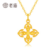 老廟黃金吊墜錢幣貔貅掛墜足金金剛杵降魔杵項(xiàng)鏈本命年送老婆女友禮物 十字金剛杵 約2.2g