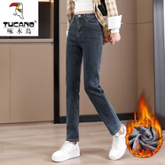 啄木鳥煙管褲直筒牛仔褲女九分高腰彈力秋冬加絨長褲子新款百搭顯瘦寬松 九分煙管褲【藍(lán)灰色】加/絨 M 【96-110斤】