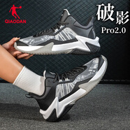 喬丹籃球鞋男鞋破影Pro2.0運動鞋男戶外實戰(zhàn)訓練比賽籃球鞋男子跑步鞋 破影Pro2.0籃球鞋男-黑色/喬丹白 41