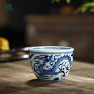 清彩全手繪龍紋青花主人杯單杯個人純手工龍缸杯景德鎮(zhèn)陶瓷功夫茶杯子 手繪作品-龍紋龍缸杯