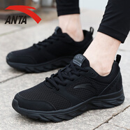 anta kids安踏男鞋跑步鞋2025夏季新款透氣白色鞋子休閑男士運動(dòng)鞋 -8黑 39
