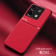 韓菲琪 小米紅米Note13手機殼Redmi note13Pro保護套+摩紋磁吸商務(wù)磨砂殼5G男女軟硅膠全包防摔外殼 vivo Y3{波浪紋} 領(lǐng)結帕恰狗
