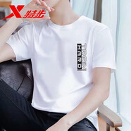 特步（XTEP）男裝短袖T恤冬季透氣半袖運動(dòng)服薄款男士休閑冰絲體恤上衣健身服 白黑-0163 （100%聚酯纖維） 2XL （185/104A）