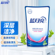藍月亮 深層潔凈洗衣液 500g 袋裝（自然清香）補充裝 強效去污