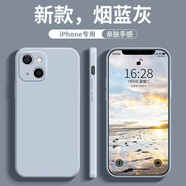 阿斯?。ˋTHDDIN） 蘋果系列型號手機殼硅膠軟殼x全包保護套精孔se3純色硅膠帶蘋果標 煙灰藍【單殼】 蘋果X/XS【純色硅膠】