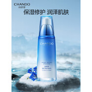 自然堂雪域精粹純粹滋潤霜補(bǔ)水保濕護(hù)膚品修護(hù)保護(hù)霜面霜舒緩水潤敏感肌 雪域精粹乳液120ml