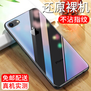 奔信 適用蘋(píng)果7/8保護殼蘋(píng)果7/8P手機保護套4.7/5.5英寸防摔硅膠全包鏡頭防爆外殼 透明款手機殼 蘋(píng)果7/8-4.7英寸