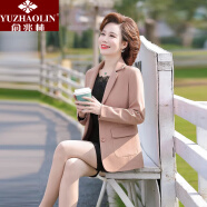 俞兆林（YUZHAOLIN）妈妈装2024年新款中老年女装中年春季时尚西装 外套皮红色 3XL(建议128-150斤)