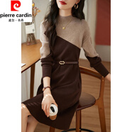 皮爾卡丹（pierre cardin）羊毛針織連衣裙女冬季新款長(zhǎng)袖氣質(zhì)顯瘦中長(zhǎng)款洋氣撞色拼接毛衣裙 米咖色 L