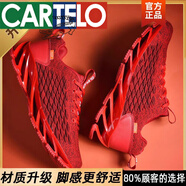 卡帝樂鱷魚（CARTELO）本命年紅色男鞋2023新款秋冬休閑跑鞋冬季減震刀鋒運(yùn)動老爹鞋大碼 紅色升級款 38 件 38