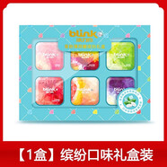 冰力克（Blink）德國進(jìn)口blink冰力克薄荷糖潤喉糖無(wú)蔗糖口氣清新接吻兒童禮物 【送禮推薦】果粉繽紛禮盒裝