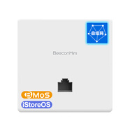 BEECONMINI面板AP 千兆網(wǎng)口墻面自組網(wǎng)AP 全屋WiFi6覆蓋漫游免AC BeeconMini 單臺(tái)裝