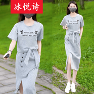 冰悅詩(shī)（BINGYUESHI）2025蝴蝶結(jié)休閑時(shí)尚套裝莫奈花園風(fēng)半身裙穿搭洋氣減齡兩件套套裝 灰色 M 建議80-99斤