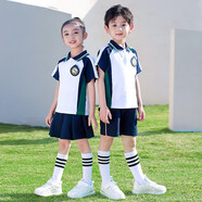 心可派兒 班服小學(xué)生校服幼兒園服春夏秋裝兒童套裝運動服四件套一二年級 5401墨綠短袖 185