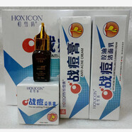 恒雪倩痘清靈凈痘戰(zhàn)痘三合一豆康系列套裝黑頭粉刺洗面奶凈痘膏精華益膚 戰(zhàn)痘四件套